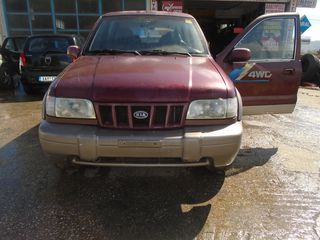 ΛΕΒΙΕΣ ΤΑΧΥΤΗΤΩΝ KIA SPORTAGE 2000CC ''04'' 16V-thumb-36
