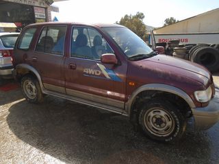 ΛΕΒΙΕΣ ΤΑΧΥΤΗΤΩΝ KIA SPORTAGE 2000CC ''04'' 16V-thumb-35