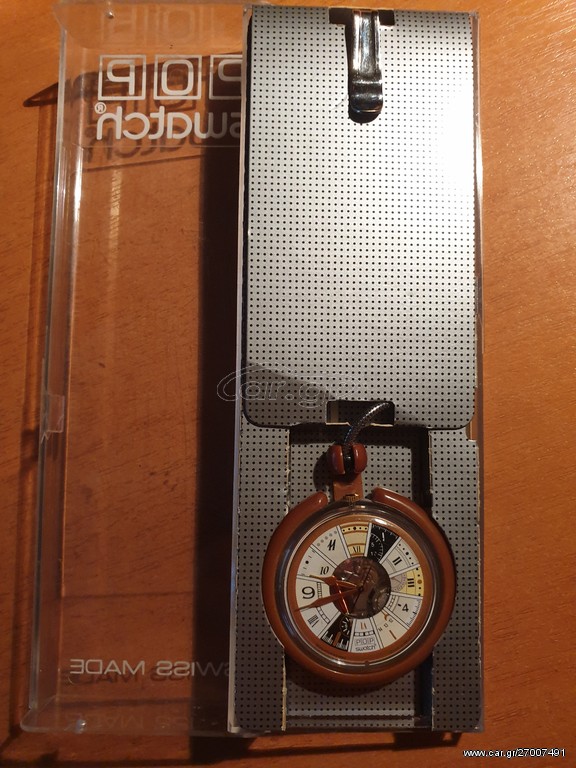 POP SWATCH  ρολοϊ τσέπης