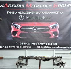 MEΤΩΠΗ MERCEDES A CLASS W169 * 1696200434 *