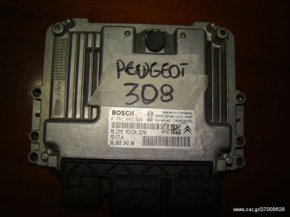 ΕΓΚΕΦΑΛΟΣ ΜΗΧΑΝΗΣ PEUGEOT 308 1.6 2009  9666934280  BOSCH 0261S05626