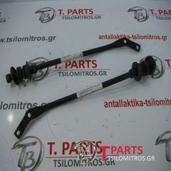 Κόντρες Ψαλιδιών Ford-Ranger-Mazda B Series-(2001-2005) 4x2 Μπροστά Δεξιά