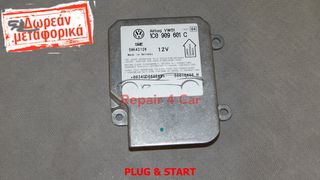 ΕΓΚΕΦΑΛΟΣ ΑΕΡΟΣΑΚΩΝ SKODA VW SEAT   1C0909601C  INDEX 04