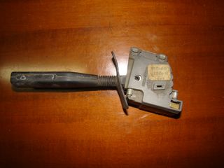 ΔΙΑΚΟΠΤΗΣ ΥΑΛΟΚΑΘΑΡΙΣΤΗΡΩΝ ΔΕΞΙΑ CITROEN BX   JAEGER 9753366080