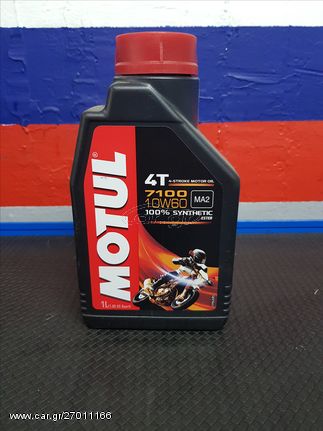 MOTUL 7100 10W60 1L