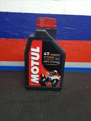 MOTUL 7100 10W40 1L