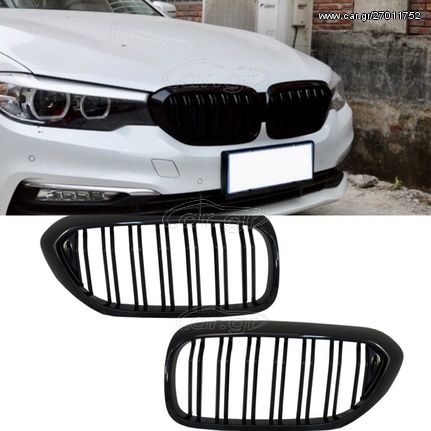ΚΑΡΔΙΕΣ BMW 5 Series G30 G31 Sedan Touring (2017-up) Double Stripe M Design Piano Black