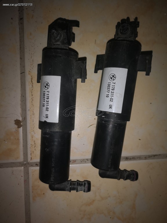 ΠΙΤΣΗΛΗΘΡΕΣ ΦΑΝΩΝ  BMW E90 E91 E92 E93 7179311