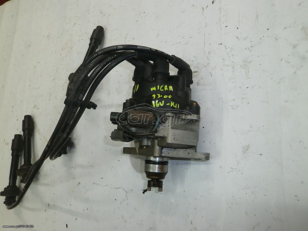 NISSAN MICRA K-11 ΑΠΟ 1993-2001 ΤΡΙΣΥΜΠΙΤΕΡ - ΔΙΑΝΟΜΕΑΣ ΚΟΜΠΛΕ!!!