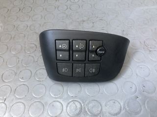 Διακόπτες φωτισμού και προβολέων για fiat stilo 