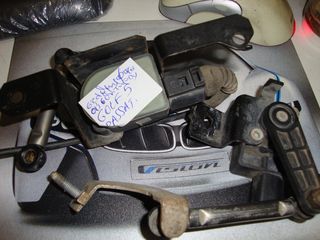 AUDI / SKODA /SEAT /VW Ανταλλακτικα & Αξεσουάρ   Αυτοκινήτων   Ηλεκτρικά - Ηλεκρονικά   Αισθητήρες  ΣΤΑΘΜΗΣ ΦΟΤΩΝ