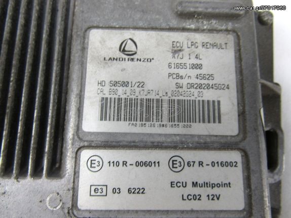 ΕΓΚΕΦΑΛΟΣ ΨΕΚΑΣΜΟΥ ΥΓΡΑΕΡΙΟ ECU LPG RENAULT DACIA CAL:B90_14_09K7JR714