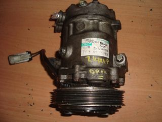 ΚΟΜΠΡΕΣΕΡ A/C OPEL CORSA C 2000-2006  SANDEN 24461719