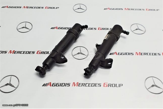 ΠΙΤΣΗΛΗΘΡΕΣ ΦΑΝΩΝ - ΠΛΥΣΤΙΚΑ MERCEDES-BENZ CLK W209 * 2098600147 - 2098600247 * (L & R)