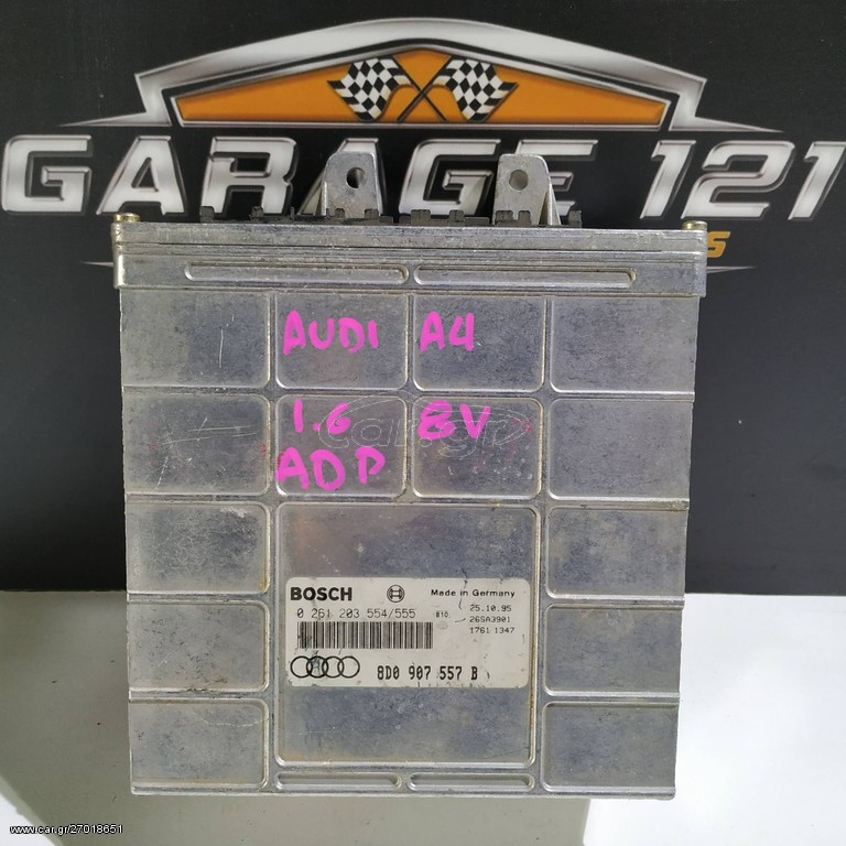 ΕΓΚΕΦΑΛΟΣ ΚΙΝΗΤΗΡΑ AUDI A4 95-98 0261204503/504