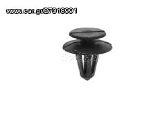 Κλιπ FORD, OPEL ΤΑΠΕΤΣΑΡΙΑΣ ΠΟΡΤΑΣ MAYPO, 10TEM, 90457899