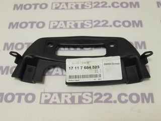BMW K 1200 R, K 1300 R K43 ΠΛΑΣΤΙΚΟ ΚΑΤΩ ΣΥΓΚΡΑΤΗΣΗΣ ΣΙΤΑΣ ΨΥΓΕΙΟΥ ΝΕΡΟΥ 17 11 7 684 523 Νούμερο Αγγελίας (SKU): 34776