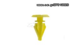 Κλιπ HYUNDAI, KIA, TOYOTA HONDA ΛΑΣΤΙΧΟΥ ΠΟΡΤΑΣ, 10ΤΕΜ, 82132-22100, 8213222100