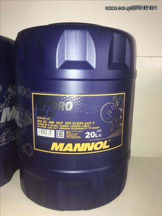 Λάδι υδραυλικού MANNOL Hydro ISO 68/46/32 20L Made in Germany 