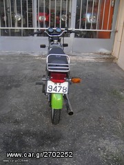 Kreidler 1979 RS 50-thumb-1