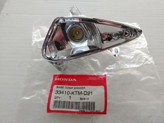ΒΑΣΗ ΦΛΑΣ ΓΝΗΣΙΑ ΕΜΠΡΟΣ ΔΕΞΙΑ INNOVA INJECTION ANF125