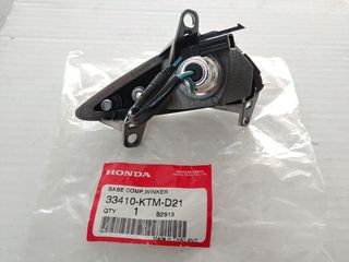 ΒΑΣΗ ΦΛΑΣ ΓΝΗΣΙΑ ΕΜΠΡΟΣ ΔΕΞΙΑ INNOVA INJECTION ANF125-thumb-1