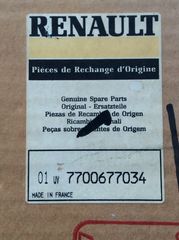 ΑΚΡΑΞΟΝΙΟ RENAULT Super 5 , 19 , CLIO , EXPRESS  ΔΕΞΙΟ-thumb-2