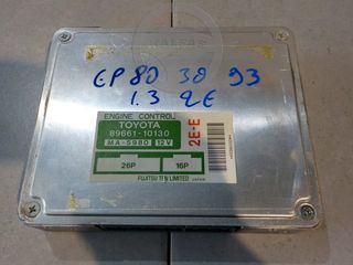 TOYOTA STARLET EP80 '93 1.3 12V (3Θ) ΕΓΚΕΦΑΛΟΣ 89661-10130 (ΑΠΟ ΚΙΝΗΤΗΡΑ 2Ε)