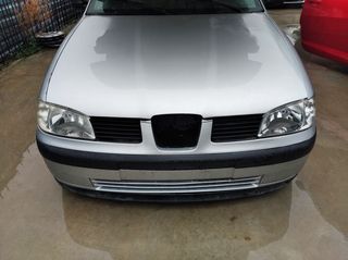 SEAT IBIZA CORDOBA 1999-2002 ΚΑΠΩ ΜΕΤΩΠΕΣ ΦΑΝΑΡΙΑ ΠΡΟΦΥΛΑΚΤΗΡΕΣ ΨΥΓΕΙΑ ΦΤΕΡΑ
