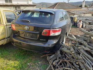 Toyota Avensis  '11-thumb-3