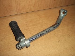 ΜΑΝΙΒΕΛΑ ΓΝΗΣΙΑ ΑΘΙΚΤΗ YAMAHA CRYPTON 105