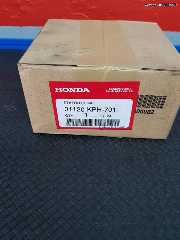 ΠΗΝΕΙΑ INNOVA INJECTION