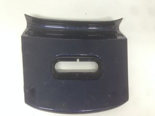 Ουρά καπάκι πίσω xciting 250/300