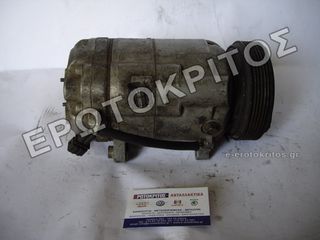 ΚΟΜΠΡΕΣΕΡ AC AUDI A3 TT SEAT IBIZA CORDOBA LEON TOLEDO SKODA OCTAVIA VW BEETLE BORA GOLF POLO 1J0820803B ΜΕΤΑΧΕΙΡΙΣΜΕΝΟ ΓΝΗΣΙΟ