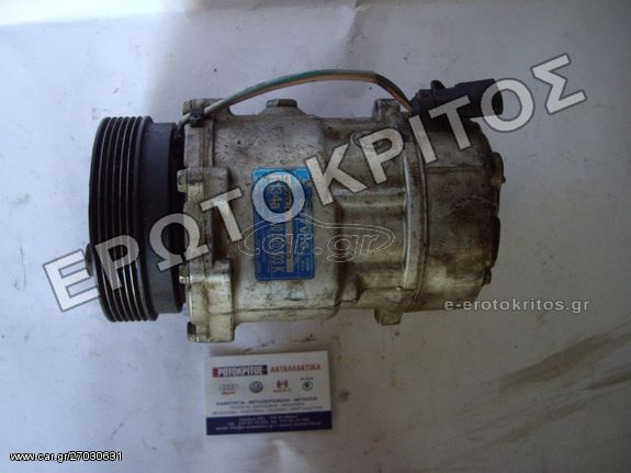 ΚΟΜΠΡΕΣΕΡ AC AUDI A3 TT SEAT IBIZA CORDOBA LEON TOLEDO SKODA OCTAVIA VW GOLF POLO BORA BEETLE 1J0820803K ΜΕΤΑΧΕΙΡΙΣΜΕΝΟ ΓΝΗΣΙΟ