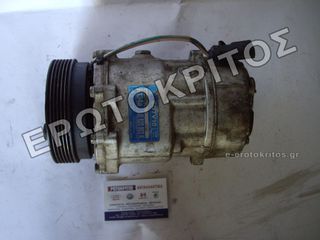 ΚΟΜΠΡΕΣΕΡ AC AUDI A3 TT SEAT IBIZA CORDOBA LEON TOLEDO SKODA OCTAVIA VW GOLF POLO BORA BEETLE 1J0820803K ΜΕΤΑΧΕΙΡΙΣΜΕΝΟ ΓΝΗΣΙΟ