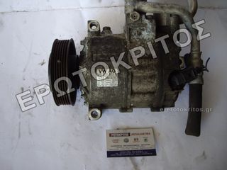 ΚΟΜΠΡΕΣΕΡ AC AUDI A3 A4 A6 TT SEAT IBIZA LEON SKODA OCTAVIA KODIAQ KAROQ VW T-ROC T-CROSS GOLF TIGUAN 1K0820803N ΜΕΤΑΧΕΙΡΙΣΜΕΝΟ ΓΝΗΣΙΟ