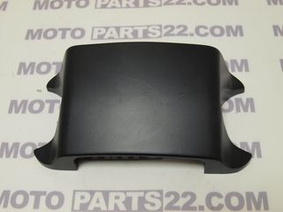 BMW K 75 RT S K569, R 100 R, R 80 R 2473 ΒΑΣΗ ΓΕΦΥΡΑ ΜΠΡΟΣΤΙΝΟΥ ΣΥΣΤΗΜΑΤΟΣ 31 42 2 312 299