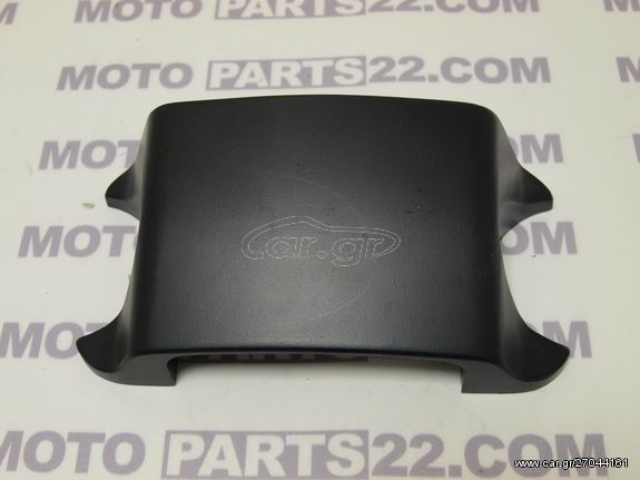 BMW K 75 RT S K569, R 100 R, R 80 R 2473 ΒΑΣΗ ΓΕΦΥΡΑ ΜΠΡΟΣΤΙΝΟΥ ΣΥΣΤΗΜΑΤΟΣ 31 42 2 312 299