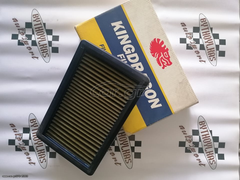 ΦΙΛΤΡΟ ΑΕΡΟΣ KINGDRAGON FILTERS