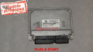 ΕΓΚΕΦΑΛΟΣ ΚΙΝΗΤΗΡΑ  VW POLO 1.2 BME 03E906033AK 5WP44236 - ΞΕΚΛΕΙΔΩΤΟΣ