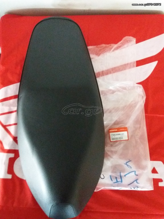 HONDA WAVE 110 ΣΕΛΑ ΓΝΗΣΙΑ  