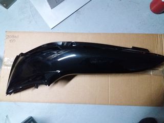 HONDA SH 125 - 150 ΚΑΛΥΜΑ ΟΥΡΑΣ ΑΡΙΣΤΕΡΟ