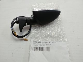 ΦΛΑΣ ΓΝΗΣΙΟ ΠΙΣΩ ΔΕΞΙΟ SUPRA-X 125, ASTREA GRAND 110, GTR150, VARIO, BEAT-thumb-1