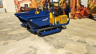 Ντάμπερ - Dumper 2025 Canycom S160-thumb-2