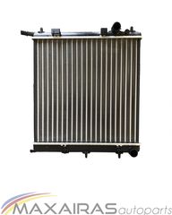 MAXAIRASautoparts Ψυγείο νερού Citroen C2  1330W8 *ΚΑΙΝΟΥΡΓΙΟ*