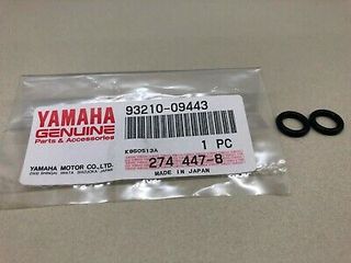 Τσιμούχες O-RING YAMAHA ΓΝΗΣΙΑ (93210-09443) 1τεμ.