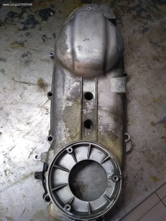 Καπάκι συμπλεκτη xmax250