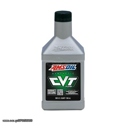 cvtqt amsoil