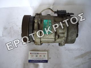 ΚΟΜΠΡΕΣΕΡ AC AUDI A3 TT SEAT IBIZA CORDOBA LEON TOLEDO ALHAMBRA SKODA OCTAVIA VW GOLF BORA BEETLE POLO SHARAN 7M3820803 ΜΕΤΑΧΕΙΡΙΣΜΕΝΟ ΓΝΗΣΙΟ